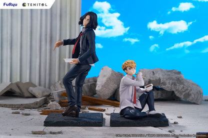Chifuyu Matsuno - Tokyo Revengers - Furyu - Anime Figuren günstig kaufen