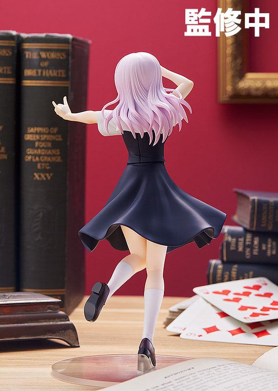 Chika Fujiwara Pop Up Parade Good Smile Company - Anime Figuren günstig kaufen