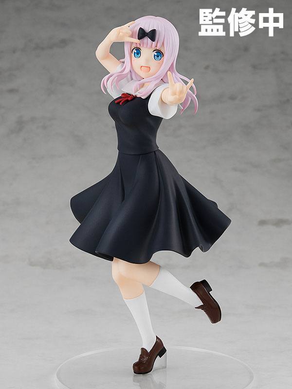 Chika Fujiwara Pop Up Parade Good Smile Company - Anime Figuren günstig kaufen