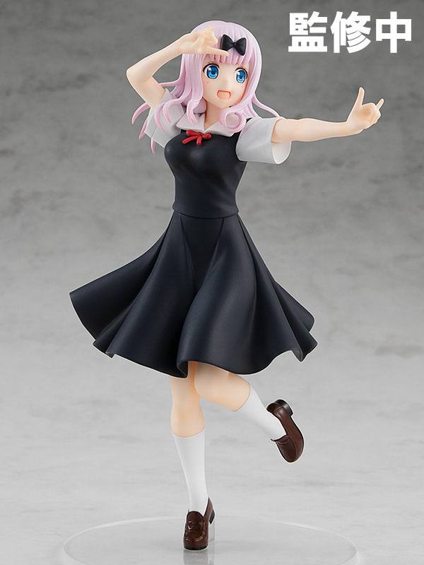 Chika Fujiwara Pop Up Parade Good Smile Company - Anime Figuren günstig kaufen