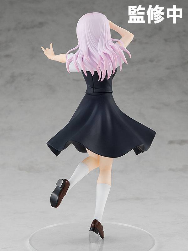 Chika Fujiwara Pop Up Parade Good Smile Company - Anime Figuren günstig kaufen
