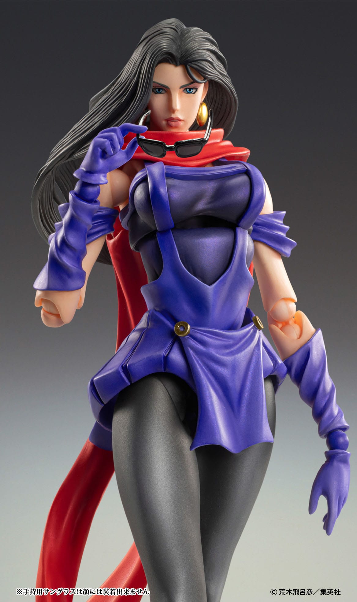 Chozokado (Bruno Bucciarati) JoJo's Bizarre Medicos Entertainment (LIMITED EDITION) - Anime Figuren günstig kaufen