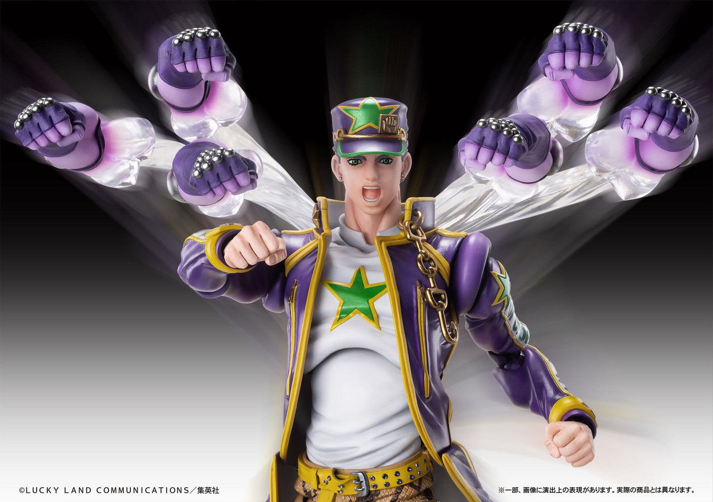 Chozokado (Jotaro Kujo) -  JoJo's Bizarre Adventure - Medicos Entertainment - Anime Figuren günstig kaufen