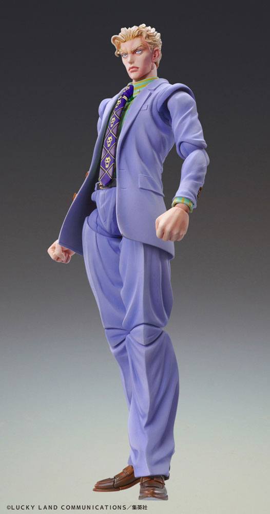 Chozokado (Yoshikage Kira Second) / JoJo's Bizarre Adventure Part4 - Anime Figuren günstig kaufen