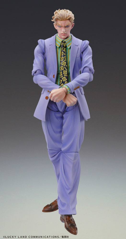 Chozokado (Yoshikage Kira Second) / JoJo's Bizarre Adventure Part4 - Anime Figuren günstig kaufen