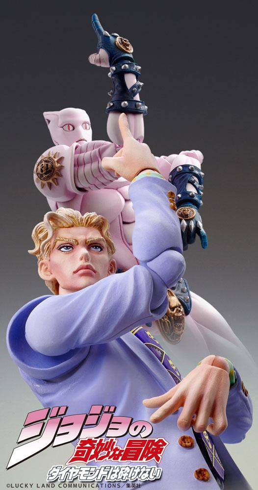 Chozokado (Yoshikage Kira Second) / JoJo's Bizarre Adventure Part4 - Anime Figuren günstig kaufen