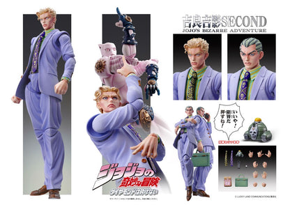 Chozokado (Yoshikage Kira Second) / JoJo's Bizarre Adventure Part4 - Anime Figuren günstig kaufen