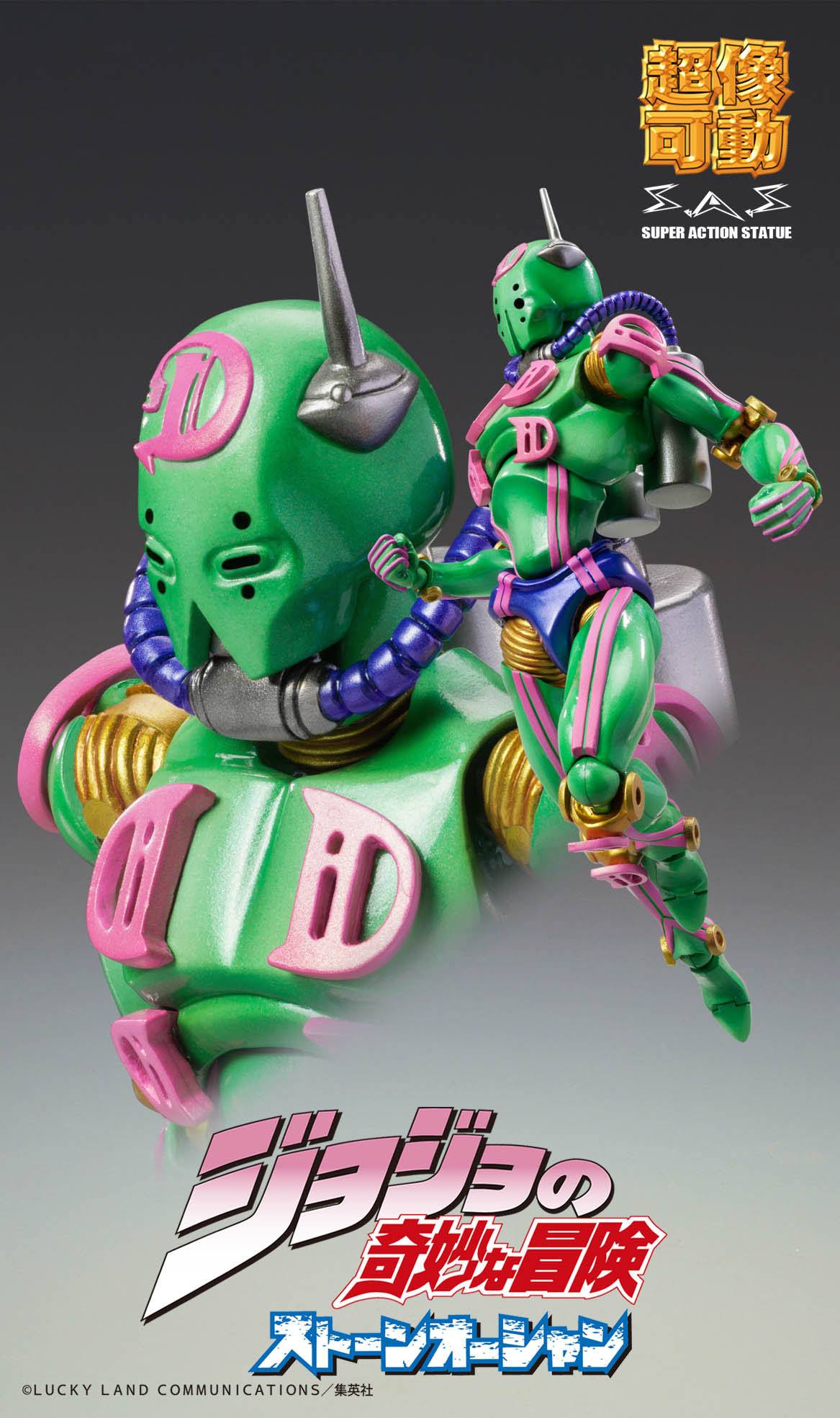 Diver Down (D D) Chozokado JoJo's Bizarre Adventure Part3 - Anime Figuren günstig kaufen