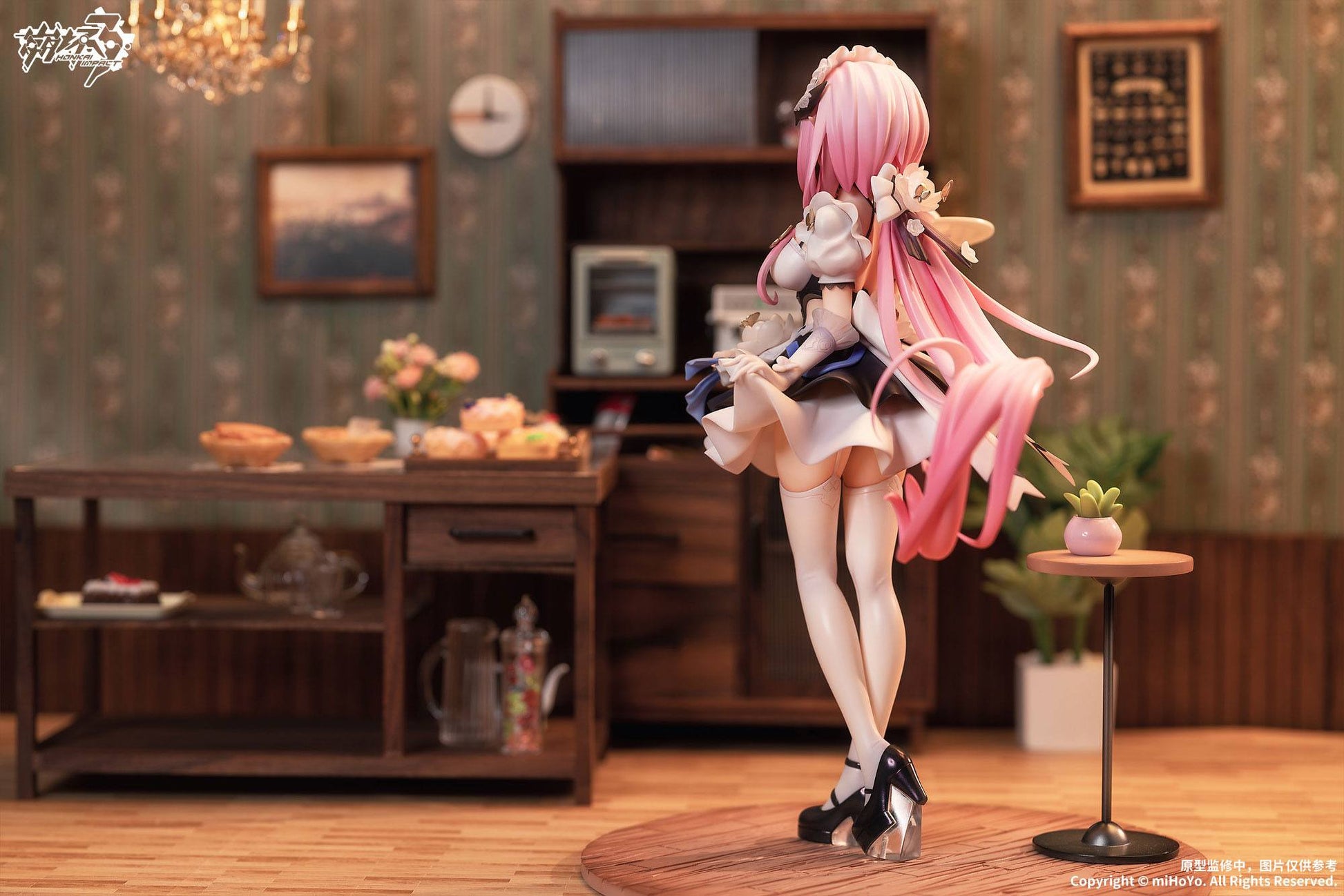 Elysia - Pink Maid / Houkai 3rd - Anime Figuren günstig kaufen