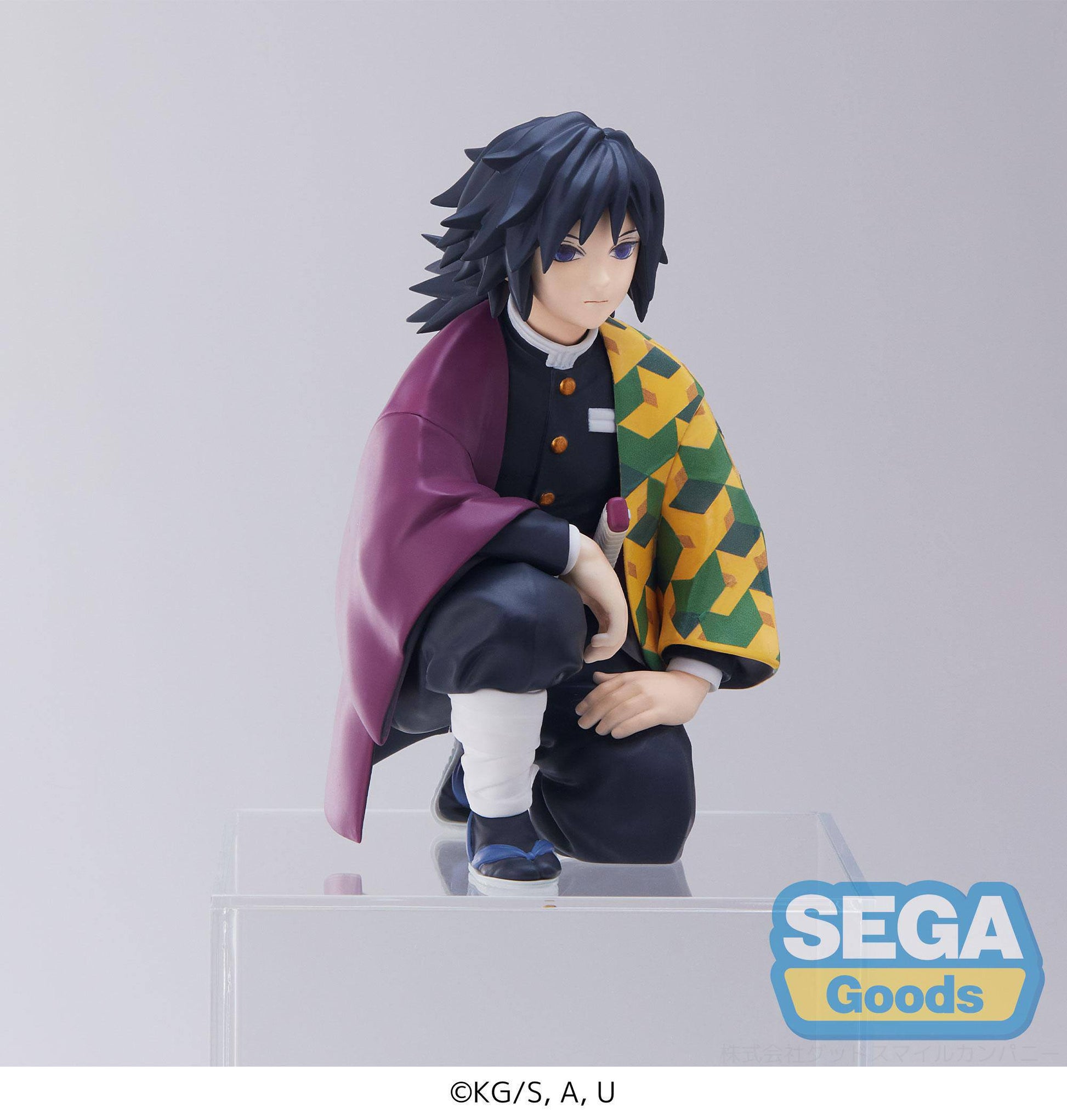 Giyu Tomioka (Hashira Meeting) / Demon Slayer: Kimetsu no Yaiba - Anime Figuren günstig kaufen