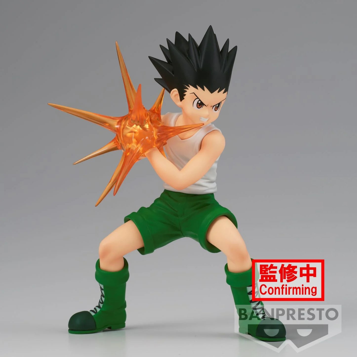 Gon Freecss - Hunter × Hunter - Banpresto - Anime Figuren günstig kaufen