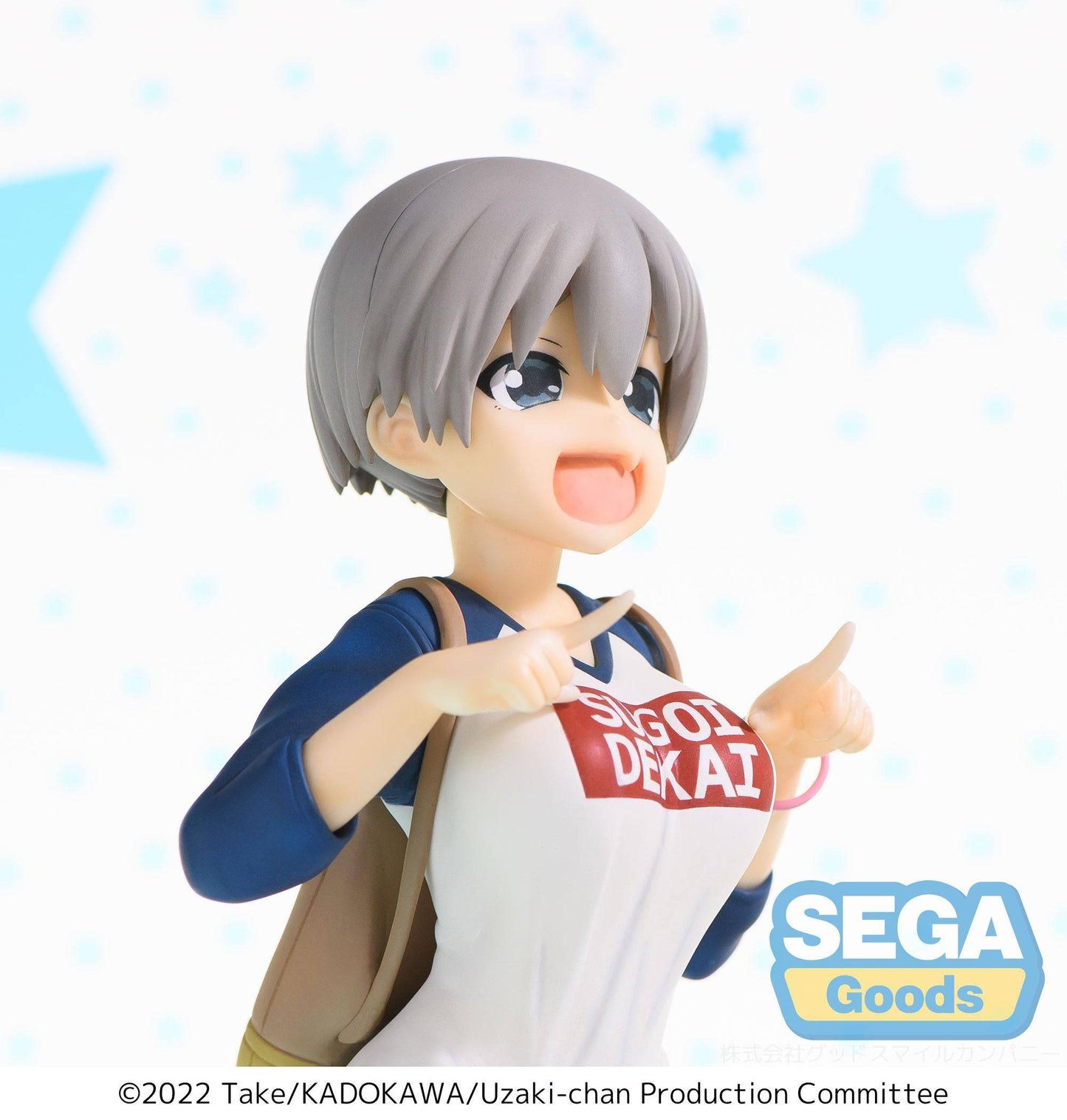 Hana Uzaki - Laughing Ver. Sega - Anime Figuren günstig kaufen