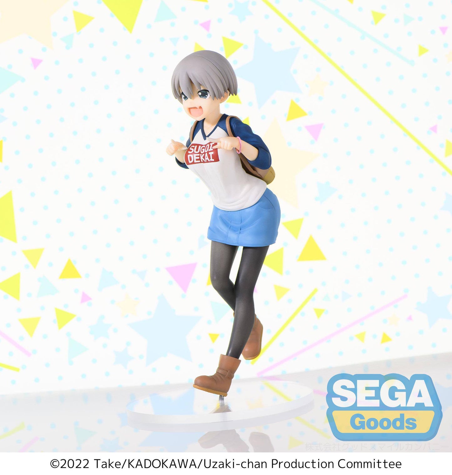 Hana Uzaki - Laughing Ver. Sega - Anime Figuren günstig kaufen