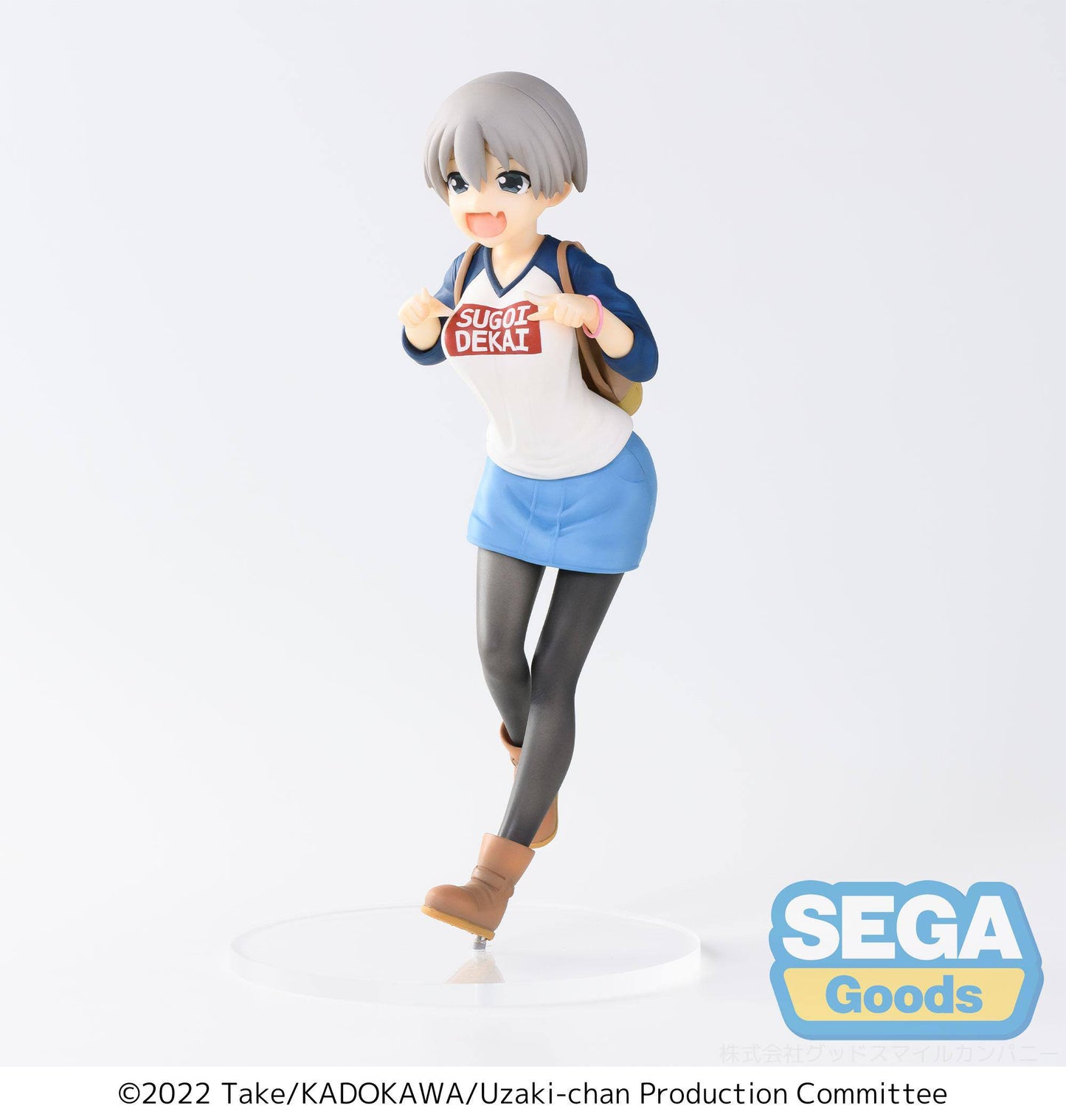 Hana Uzaki - Laughing Ver. Sega - Anime Figuren günstig kaufen