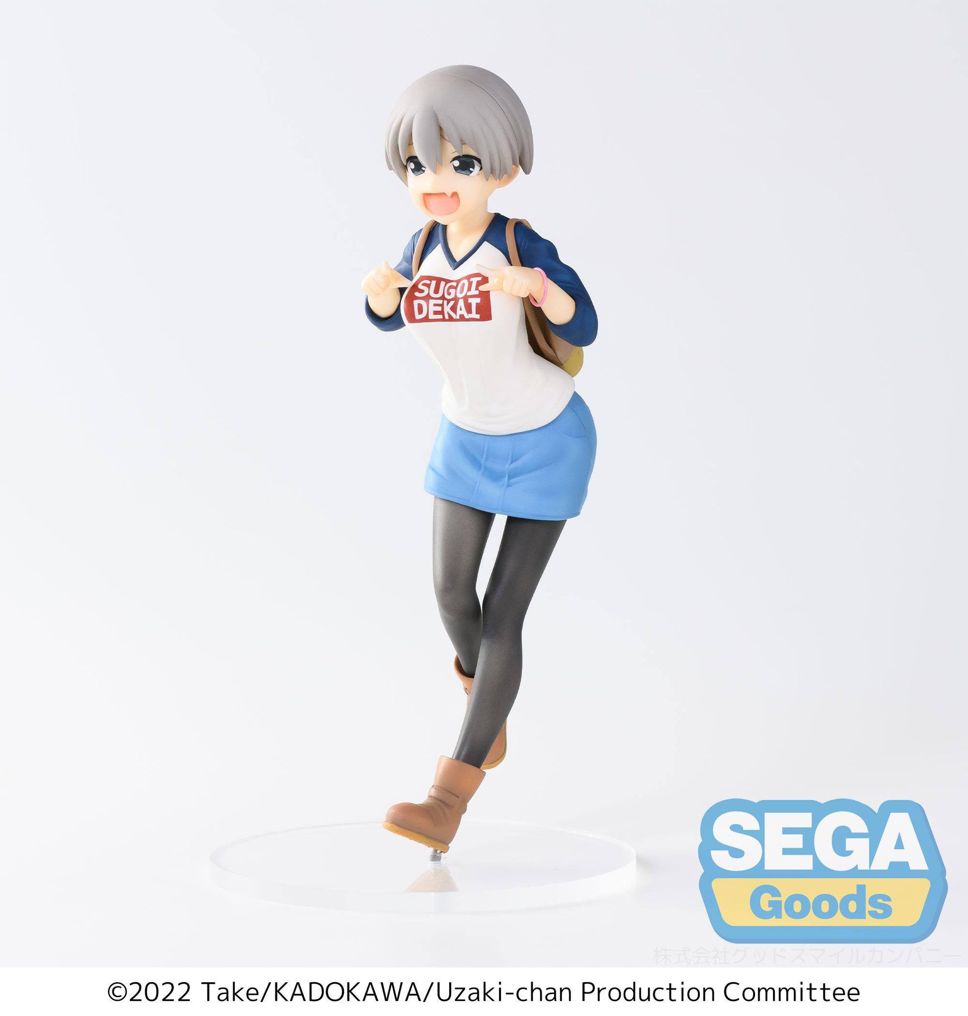 Hana Uzaki - Laughing Ver. Sega - Anime Figuren günstig kaufen