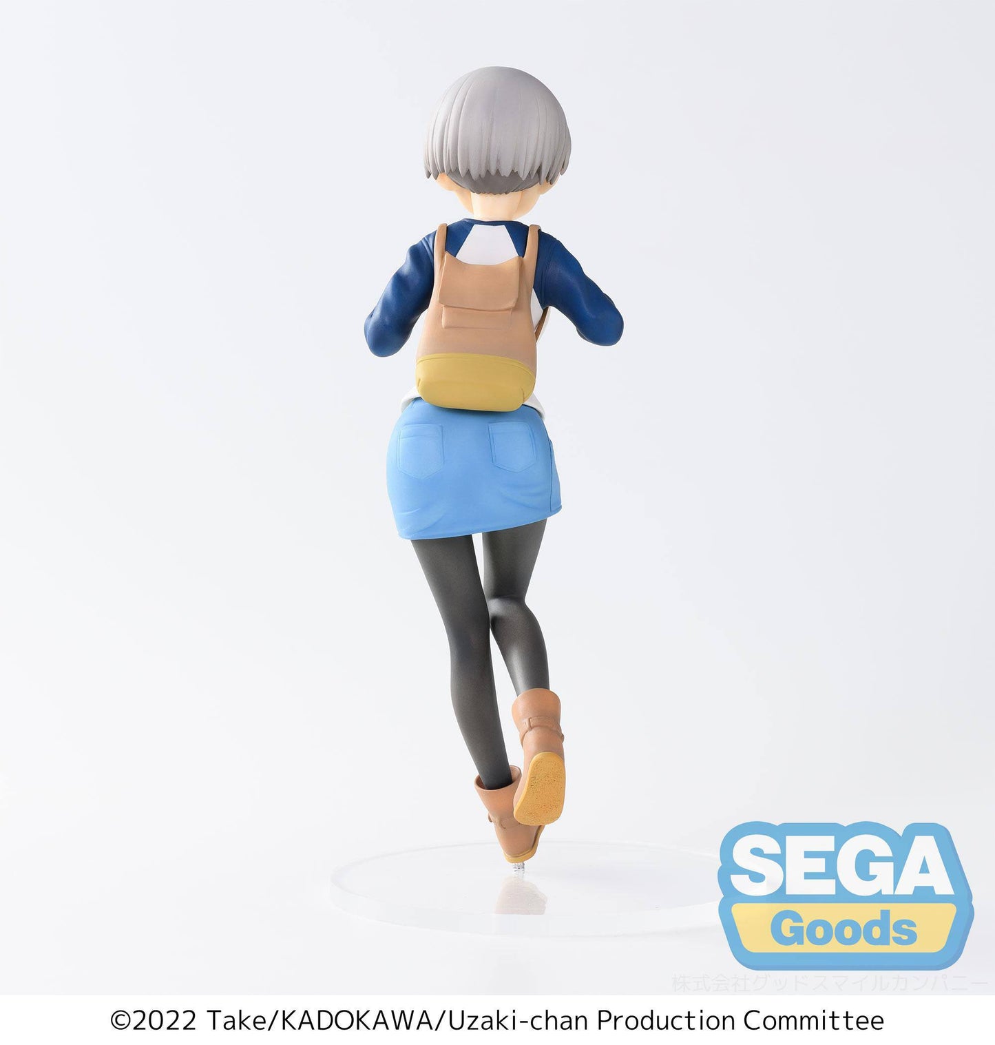 Hana Uzaki - Laughing Ver. Sega - Anime Figuren günstig kaufen