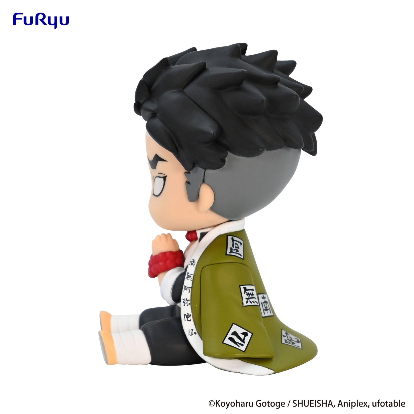 Himejima Gyomei - Potetto / Demon Slayer: Kimetsu no Yaiba - Anime Figuren günstig kaufen