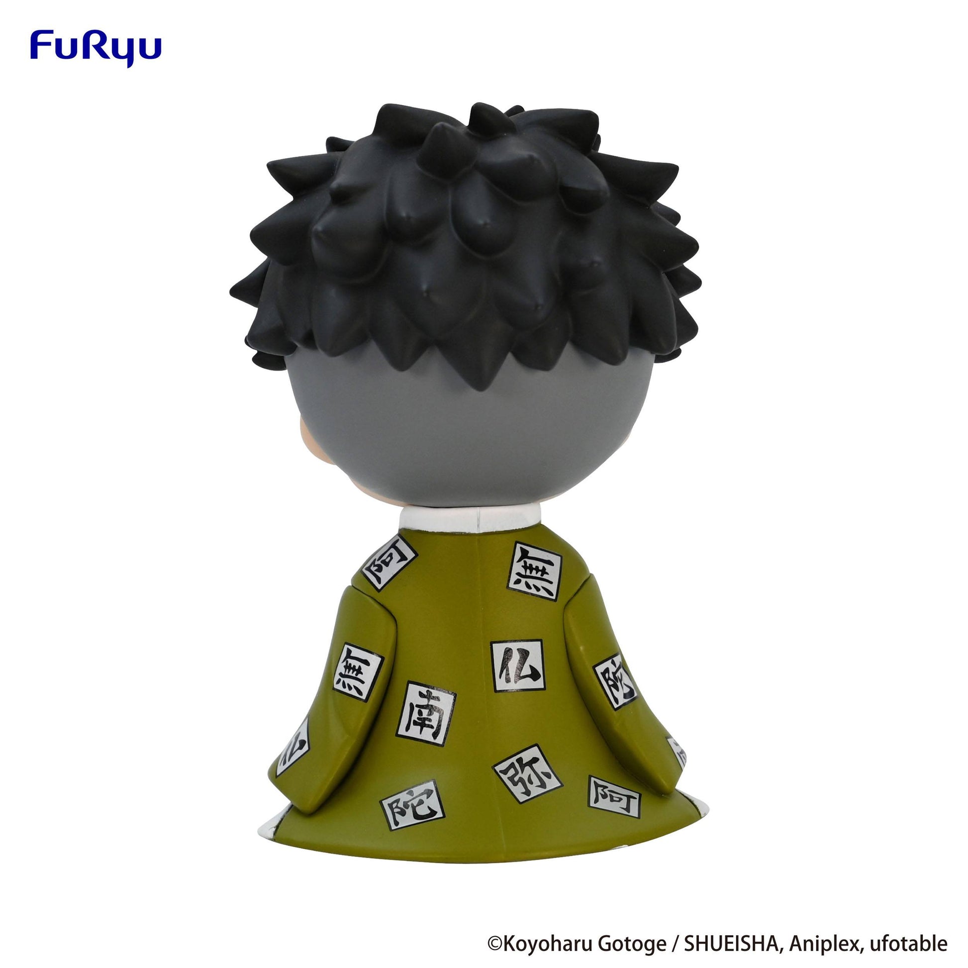 Himejima Gyomei - Potetto / Demon Slayer: Kimetsu no Yaiba - Anime Figuren günstig kaufen