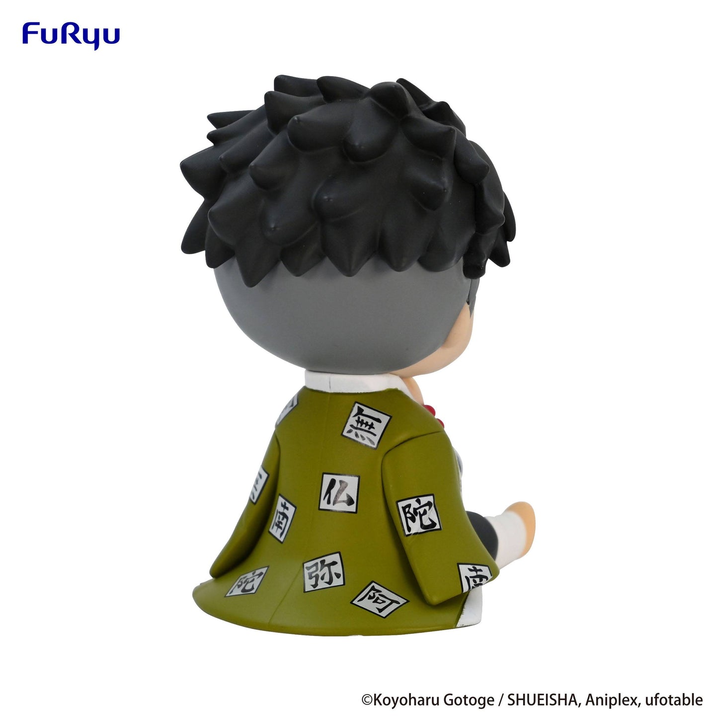 Himejima Gyomei - Potetto / Demon Slayer: Kimetsu no Yaiba - Anime Figuren günstig kaufen