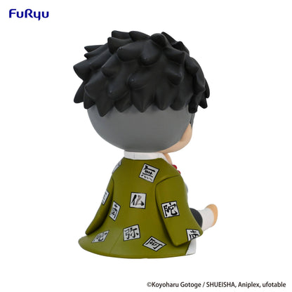 Himejima Gyomei - Potetto / Demon Slayer: Kimetsu no Yaiba - Anime Figuren günstig kaufen