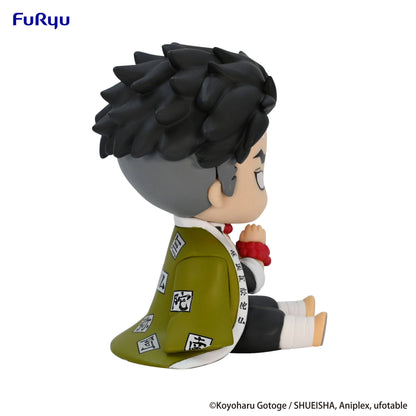 Himejima Gyomei - Potetto / Demon Slayer: Kimetsu no Yaiba - Anime Figuren günstig kaufen