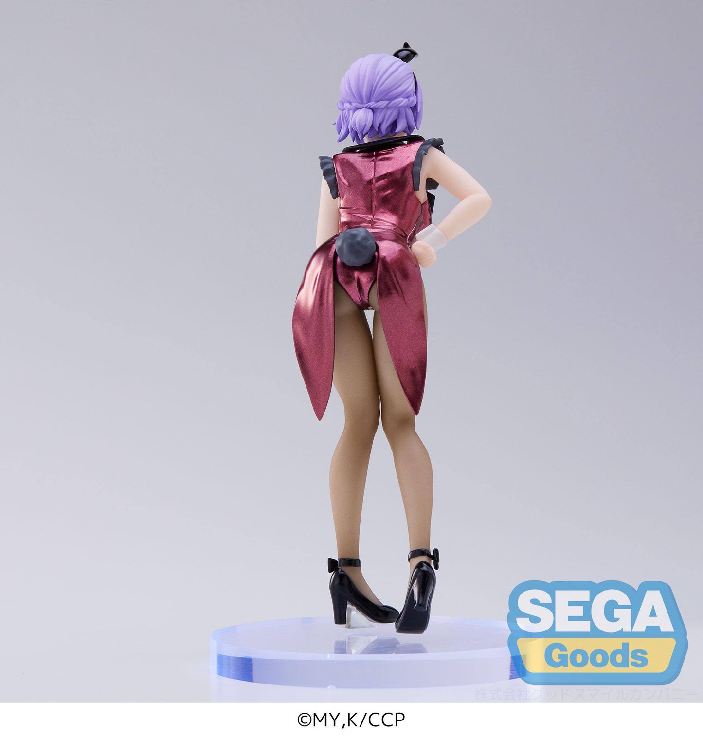 Hiro Segawa -  PM / A Couple of Cuckoos - Anime Figuren günstig kaufen