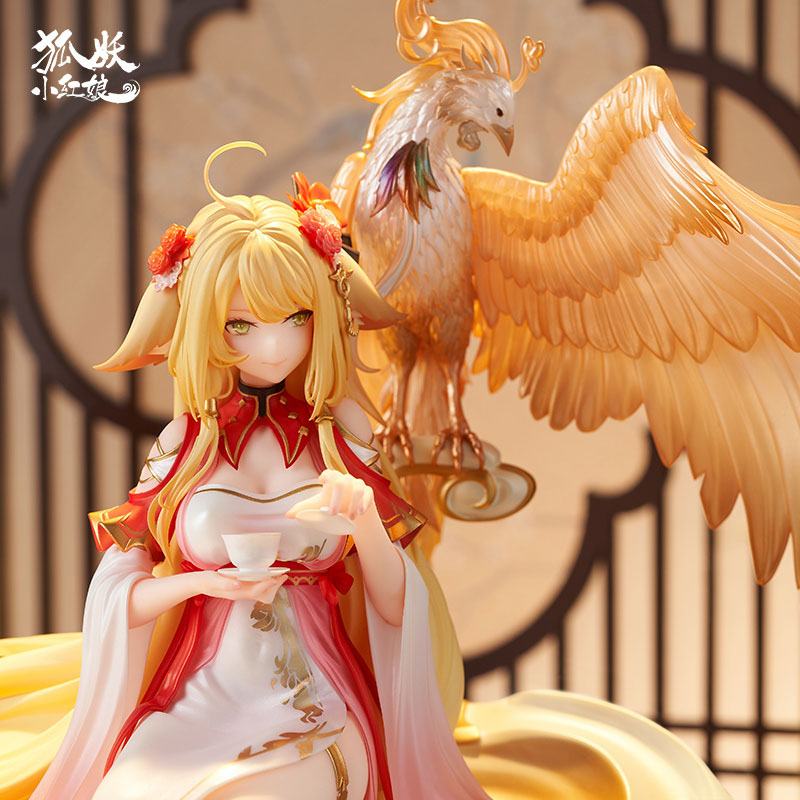 Honghong Tushan - Golden Feather Dress Ver. / Fox Spirit Matchmaker - Anime Figuren günstig kaufen