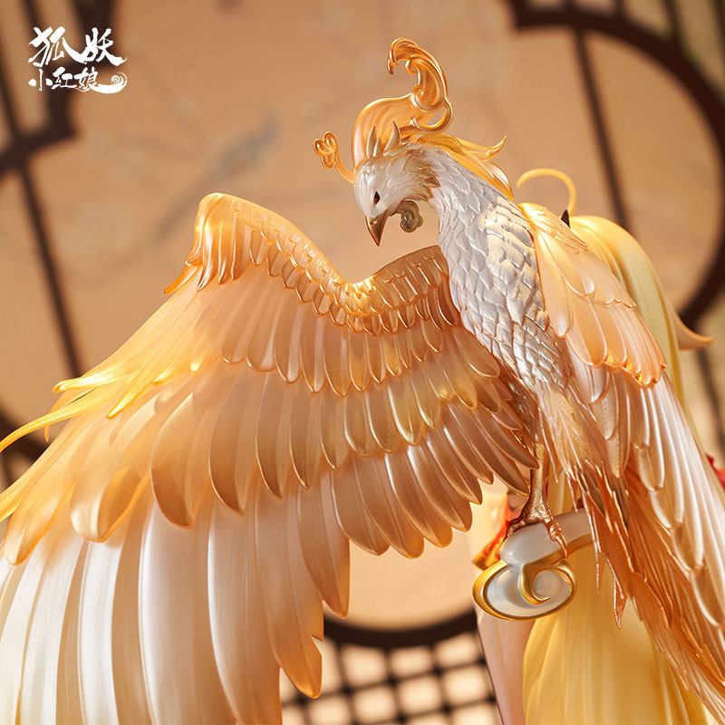 Honghong Tushan - Golden Feather Dress Ver. / Fox Spirit Matchmaker - Anime Figuren günstig kaufen