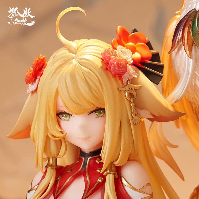 Honghong Tushan - Golden Feather Dress Ver. / Fox Spirit Matchmaker - Anime Figuren günstig kaufen