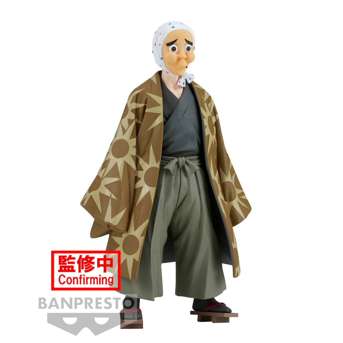 Hotaru Haganezuka - -Kizuna no Sou- Vol. 35 - Demon Slayer Kimetsu no Yaiba - Banpresto - Anime Figuren günstig kaufen