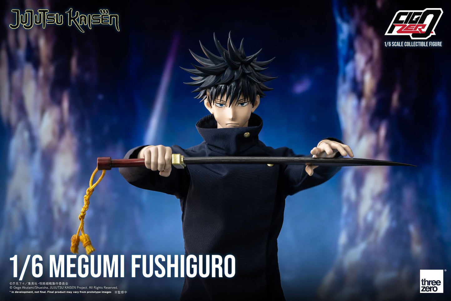 Megumi Fushiguro - FigZero / Jujutsu Kaisen