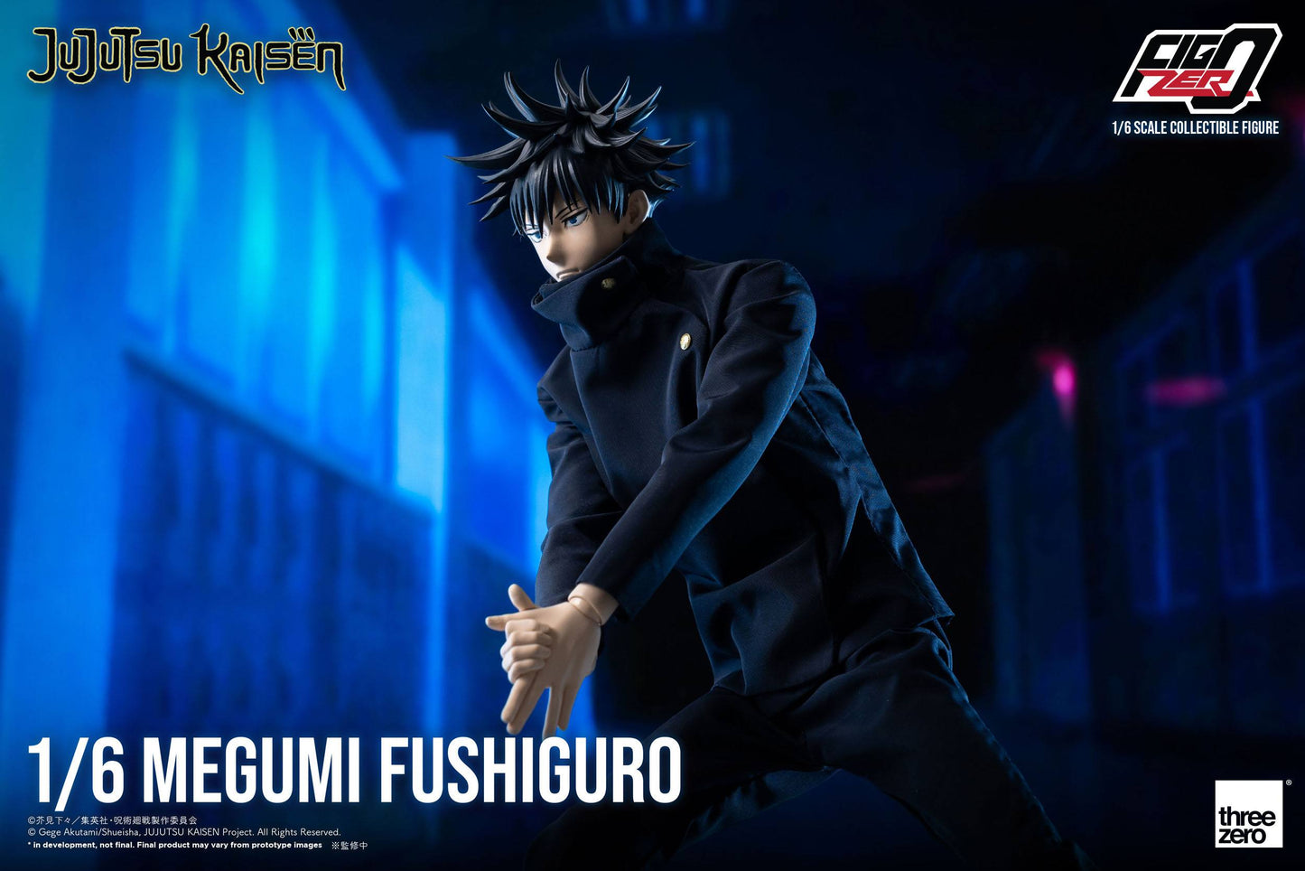 Megumi Fushiguro - FigZero / Jujutsu Kaisen