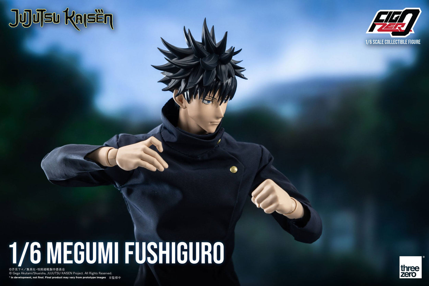 Megumi Fushiguro - FigZero / Jujutsu Kaisen