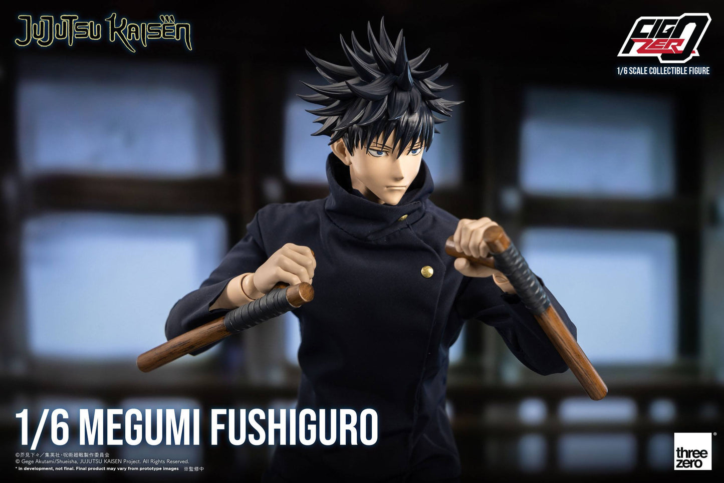 Megumi Fushiguro - FigZero / Jujutsu Kaisen