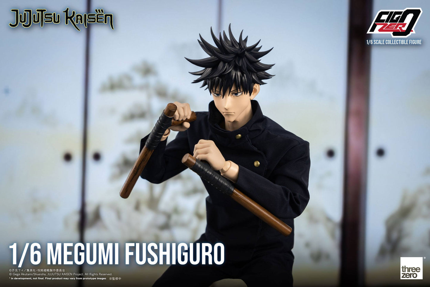 Megumi Fushiguro - FigZero / Jujutsu Kaisen