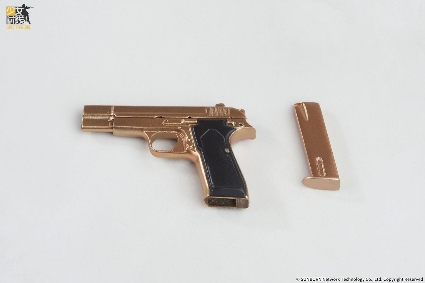 PA-15 Girls Frontline Wonderful Works