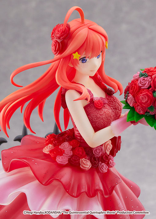 Itsuki Nakano - Floral Dress Ver. - eStream