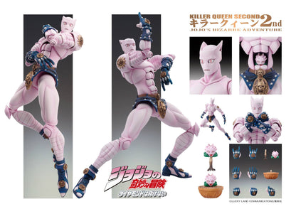 Chozokado (Killer Queen Second) / JoJo's Bizarre Adventure Part4