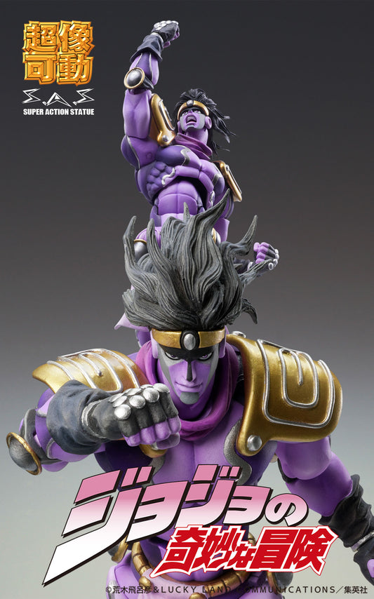 Star Platinum Ver. Third JoJo's Bizarre Adventure Part3 Neuauflage - Anime Figuren günstig kaufen