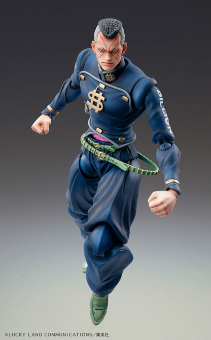 Okuyasu Nijimura - JoJo's Bizarre Adventure Part 4: Diamond is unbreakable - Medicos Entertainment