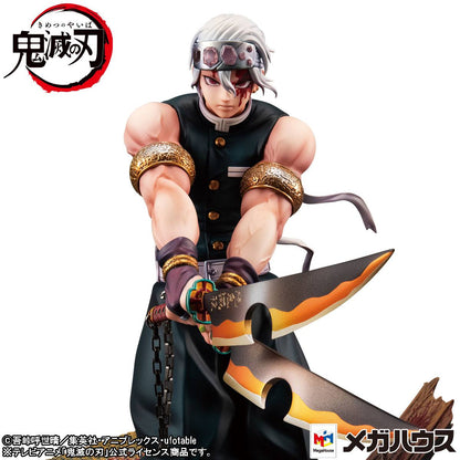 Tengen Uzui G.E.M. Series MegaHouse