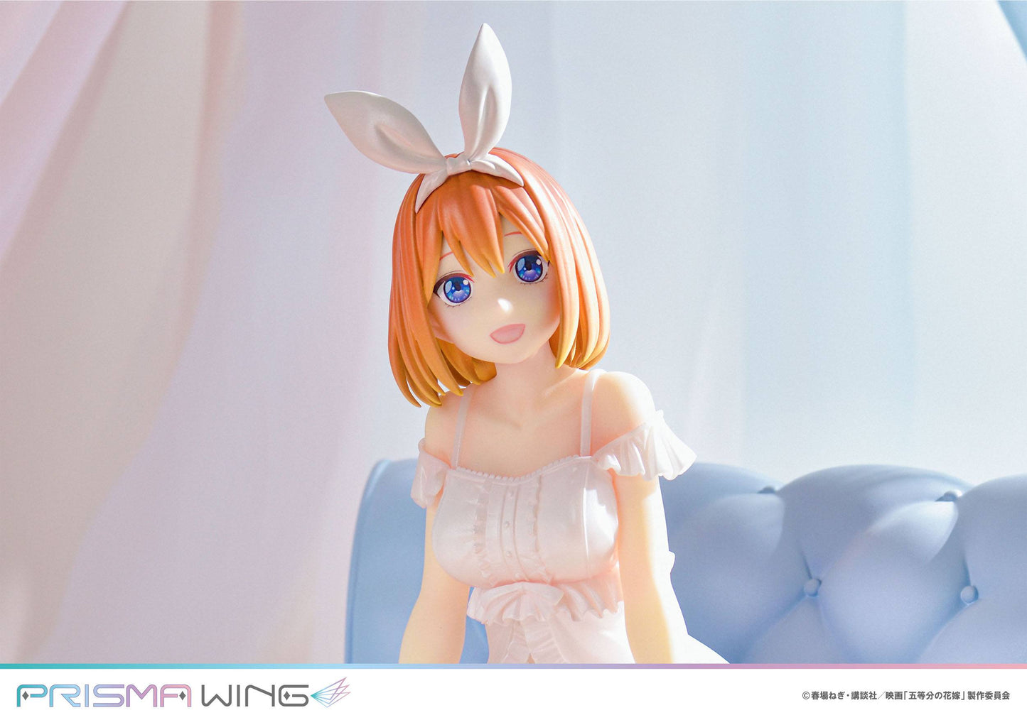 Yotsuba Nakano - Prisma Wing / The Quintessential Quintuplets