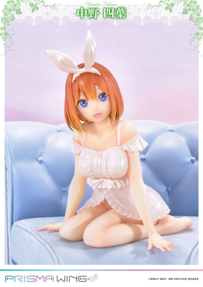 Yotsuba Nakano - Prisma Wing / The Quintessential Quintuplets