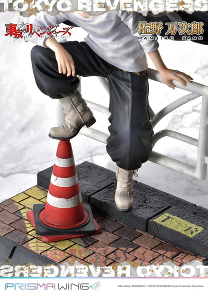 Sano Manjirou Tokyo卍Revengers Prime 1 Studio