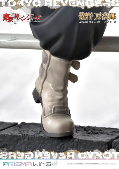 Sano Manjirou Tokyo卍Revengers Prime 1 Studio
