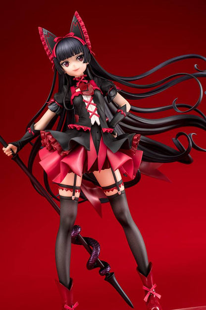 Rory Mercury / Gate : Ques Q