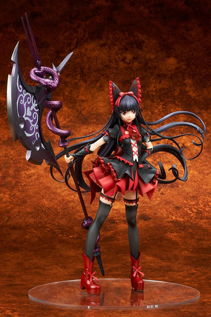 Rory Mercury / Gate : Ques Q