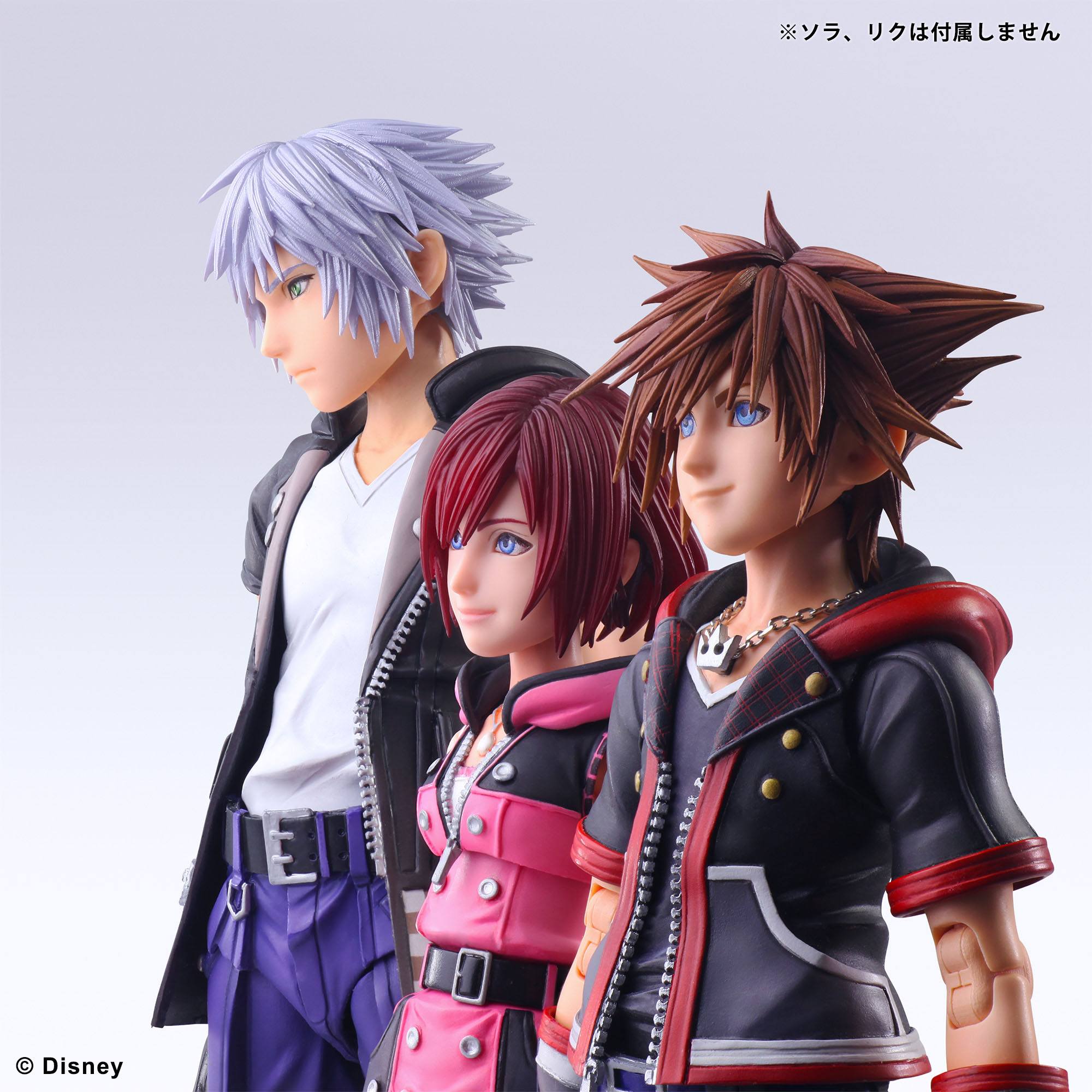 Kingdom Hearts III – Bring Arts Kairi – by Square Enix – One Stop Anime