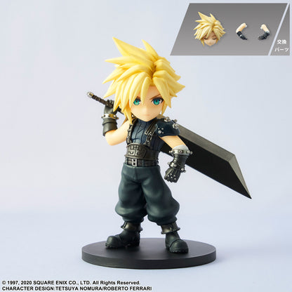 Cloud Adorable Arts Square Enix