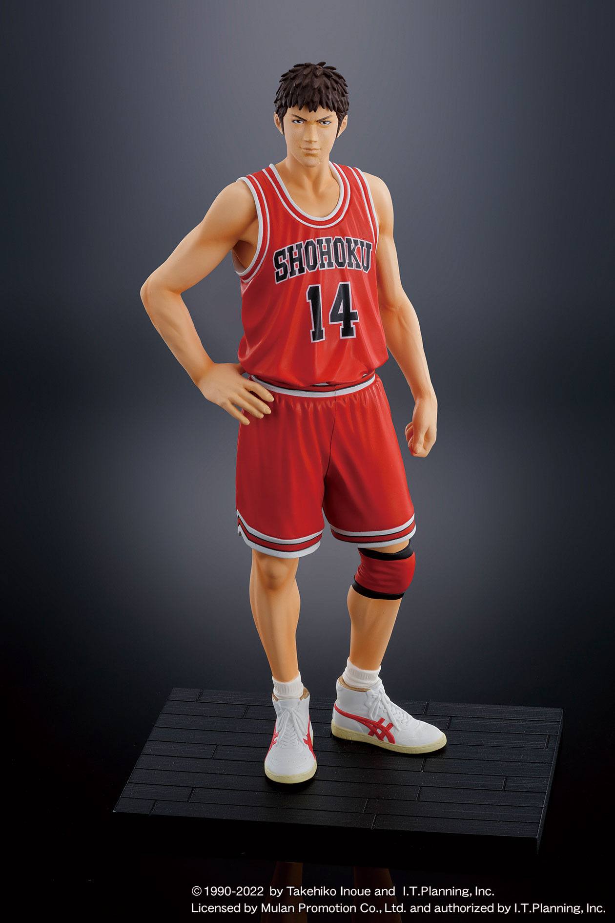 Hisashi Mitsui / Slam Dunk